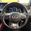 lexus gs 2016 -LEXUS--Lexus GS DBA-ARL10--ARL10-0001076---LEXUS--Lexus GS DBA-ARL10--ARL10-0001076- image 8