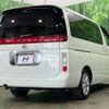 nissan elgrand 2004 -NISSAN--Elgrand UA-NE51--NE51-059538---NISSAN--Elgrand UA-NE51--NE51-059538- image 18