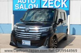 toyota roomy 2021 -TOYOTA--Roomy 4BA-M900A--M900A-0553949---TOYOTA--Roomy 4BA-M900A--M900A-0553949-