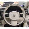 volvo xc90 2023 CFJ1675745 image 9