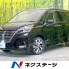 nissan serena 2021 -NISSAN--Serena 5AA-GFC27--GFC27-233173---NISSAN--Serena 5AA-GFC27--GFC27-233173- image 1