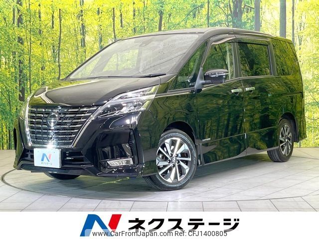 nissan serena 2021 -NISSAN--Serena 5AA-GFC27--GFC27-233173---NISSAN--Serena 5AA-GFC27--GFC27-233173- image 1