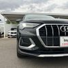 audi q3 2022 -AUDI--Audi Q3 F3DFY--WAUZZZF38N1140735---AUDI--Audi Q3 F3DFY--WAUZZZF38N1140735- image 13