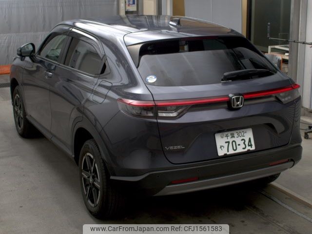 honda vezel 2023 CFJ1561583 image 2