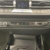 bmw 2-series 2020 -BMW--BMW 2 Series 3BA-7K15--WBA12AK0707G08557---BMW--BMW 2 Series 3BA-7K15--WBA12AK0707G08557- image 12