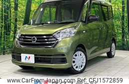 nissan dayz-roox 2019 CFJ1572859