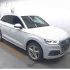 audi q5 2020 -AUDI--Audi Q5 LDA-FYDETS--WAUZZZFY5L2039011---AUDI--Audi Q5 LDA-FYDETS--WAUZZZFY5L2039011- image 1