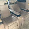 toyota alphard 2014 -TOYOTA 【金沢 316ﾑ 7】--Alphard DBA-GGH20W--GGH20-8089290---TOYOTA 【金沢 316ﾑ 7】--Alphard DBA-GGH20W--GGH20-8089290- image 9