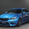 bmw m2 2019 -BMW--BMW M2 2U30--WBS2U720X07D05074---BMW--BMW M2 2U30--WBS2U720X07D05074- image 1