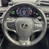 lexus ux 2020 -LEXUS--Lexus UX 6AA-MZAH10--MZAH10-2053312---LEXUS--Lexus UX 6AA-MZAH10--MZAH10-2053312- image 21