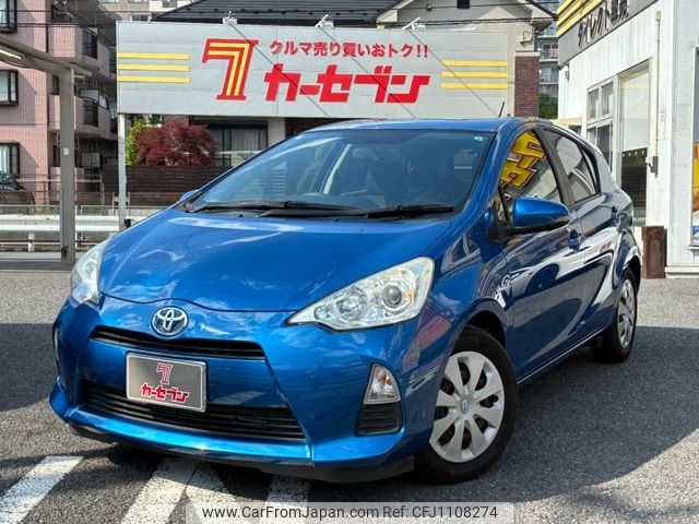 toyota aqua 2013 -TOYOTA--AQUA DAA-NHP10--NHP10-2198004---TOYOTA--AQUA DAA-NHP10--NHP10-2198004- image 1
