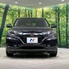 honda vezel 2014 -HONDA--VEZEL DAA-RU3--RU3-1049785---HONDA--VEZEL DAA-RU3--RU3-1049785- image 15