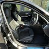 bmw 3-series 2020 -BMW--BMW 3 Series 3DA-6L20--WBA6L72040FJ11278---BMW--BMW 3 Series 3DA-6L20--WBA6L72040FJ11278- image 18