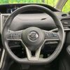 nissan serena 2018 quick_quick_GFC27_GFC27-140022 image 13