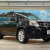 nissan x-trail 2010 -NISSAN--X-Trail DBA-NT31--NT31-204073---NISSAN--X-Trail DBA-NT31--NT31-204073- image 17