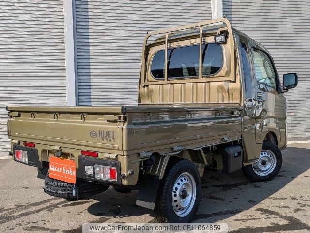 daihatsu hijet-truck 2024 -DAIHATSU 【札幌 480ﾃ6441】--Hijet Truck S510P--0600014---DAIHATSU 【札幌 480ﾃ6441】--Hijet Truck S510P--0600014- image 2
