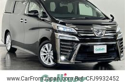 toyota vellfire 2018 -TOYOTA--Vellfire DBA-AGH30W--AGH30-0220487---TOYOTA--Vellfire DBA-AGH30W--AGH30-0220487-