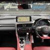 lexus rx 2020 quick_quick_6AA-GYL25W_GYL25-0023159 image 3
