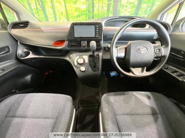 toyota sienta 2017 -TOYOTA--Sienta DAA-NHP170G--NHP170-7090312---TOYOTA--Sienta DAA-NHP170G--NHP170-7090312- image 2