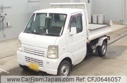 suzuki carry-truck 2005 -SUZUKI 【岩手 480と7636】--Carry Truck DA63T-311600---SUZUKI 【岩手 480と7636】--Carry Truck DA63T-311600-