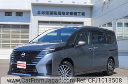 nissan serena 2023 -NISSAN 【名変中 】--Serena FNC28--004483---NISSAN 【名変中 】--Serena FNC28--004483-