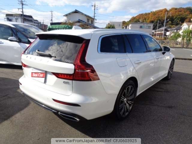 volvo v60 2021 -VOLVO 【姫路 330ﾔ3130】--Volvo V60 5AA-ZB420TM--YV1ZWL1MDM2451239---VOLVO 【姫路 330ﾔ3130】--Volvo V60 5AA-ZB420TM--YV1ZWL1MDM2451239- image 2