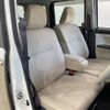 daihatsu move-canbus 2021 CFJ1645599 image 6