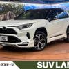 toyota rav4 2021 CFJ1507251 image 1
