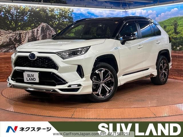toyota rav4 2021 CFJ1507251 image 1