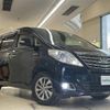 toyota alphard 2014 -TOYOTA--Alphard DAA-ATH20W--ATH20-8045539---TOYOTA--Alphard DAA-ATH20W--ATH20-8045539- image 1