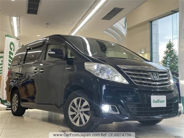 toyota alphard 2014 -TOYOTA--Alphard DAA-ATH20W--ATH20-8045539---TOYOTA--Alphard DAA-ATH20W--ATH20-8045539- image 1