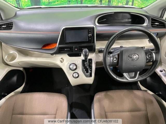 toyota sienta 2017 -TOYOTA--Sienta DAA-NHP170G--NHP170-7085004---TOYOTA--Sienta DAA-NHP170G--NHP170-7085004- image 2