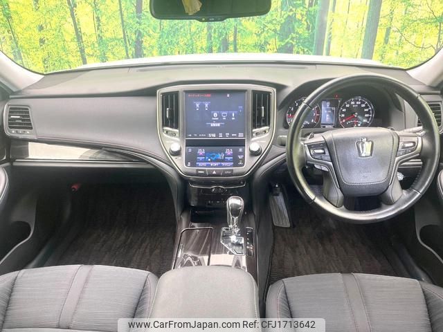 toyota crown 2016 CFJ1713642 image 2