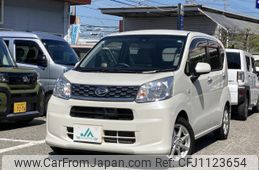 daihatsu move 2017 quick_quick_DBA-LA150S_LA150S-1053834