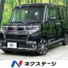 daihatsu tanto 2017 -DAIHATSU--Tanto DBA-LA600S--LA600S-0538130---DAIHATSU--Tanto DBA-LA600S--LA600S-0538130- image 1