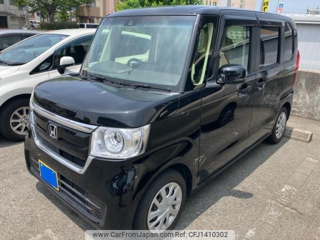 honda n-box 2020 -HONDA--N BOX 6BA-JF3--JF3-1538172---HONDA--N BOX 6BA-JF3--JF3-1538172- image 2