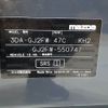 mazda atenza 2022 CFJ1628653 image 31