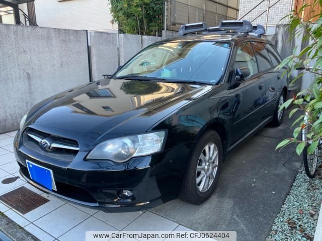 subaru legacy-touring-wagon 2005 -SUBARU--Legacy Wagon CBA-BP5--BP5-099742---SUBARU--Legacy Wagon CBA-BP5--BP5-099742- image 2