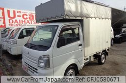 mitsubishi minicab-truck 2017 quick_quick_DS16T_EBD-DS16T