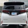 toyota alphard 2023 -TOYOTA 【尾張小牧 303ｻ1983】--Alphard AAHH45W--0005545---TOYOTA 【尾張小牧 303ｻ1983】--Alphard AAHH45W--0005545- image 24