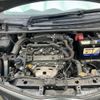 toyota vitz 2013 CFJ1554192 image 29
