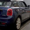 mini mini-others 2016 CFJ1621204 image 6