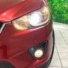 mazda cx-5 2012 CFJ1660154 image 14