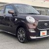 daihatsu cast 2021 -DAIHATSU 【熊本 585ｶ9070】--Cast LA250S--0212754---DAIHATSU 【熊本 585ｶ9070】--Cast LA250S--0212754- image 15