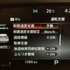 nissan x-trail 2022 -NISSAN--X-Trail 6AA-SNT33--SNT33-002402---NISSAN--X-Trail 6AA-SNT33--SNT33-002402- image 3