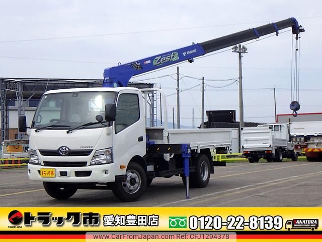 toyota toyoace 2018 GOO_NET_EXCHANGE_0206393A30250613W001 image 1