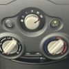 nissan note 2015 -NISSAN--Note DBA-E12--E12-402954---NISSAN--Note DBA-E12--E12-402954- image 15