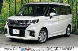 suzuki solio 2022 CFJ1649082