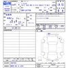 toyota pixis-mega 2022 -TOYOTA 【群馬 582ｶ6281】--Pixis Mega LA710A--0007641---TOYOTA 【群馬 582ｶ6281】--Pixis Mega LA710A--0007641- image 3