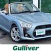 daihatsu copen 2015 -DAIHATSU--Copen DBA-LA400K--LA400K-0012025---DAIHATSU--Copen DBA-LA400K--LA400K-0012025- image 17